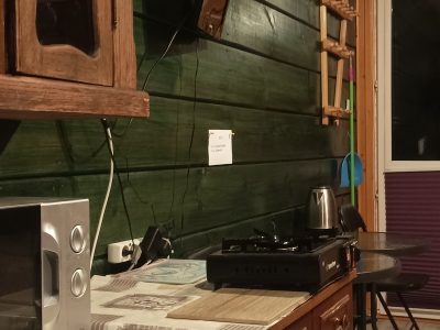 AGROTURYSTYKA "U STEFANÓW" W KRÓLOWYM MOŚCIE